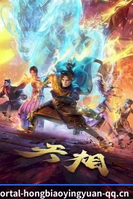 全新改版