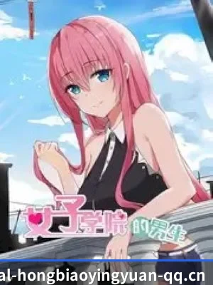 红标影院的方向 - 长期内容价值积累